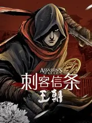 美国纪实综艺城市夜跑计划