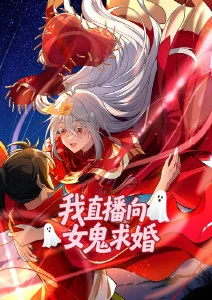 美国动画星际拾荒者